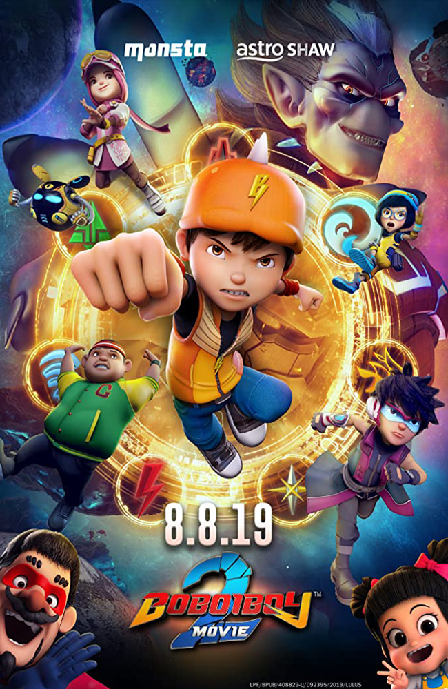 انیمیشن بوبو قهرمان کوچولو ۲ دوبله فارسی ۲۰۱۹