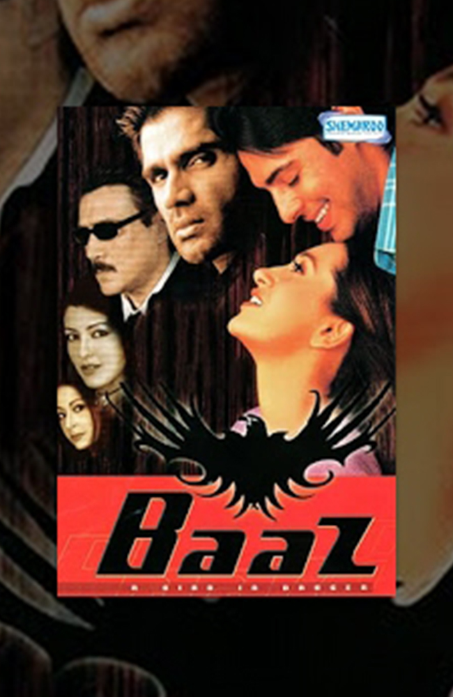 فیلم روانی دوبله فارسی ۲۰۰۳