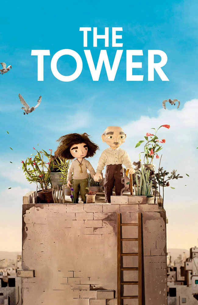 انیمیشن برج زیرنویس فارسی ۲۰۱۸