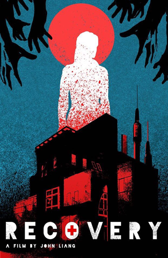 فیلم ریکاوری زیرنویس فارسی ۲۰۱۹