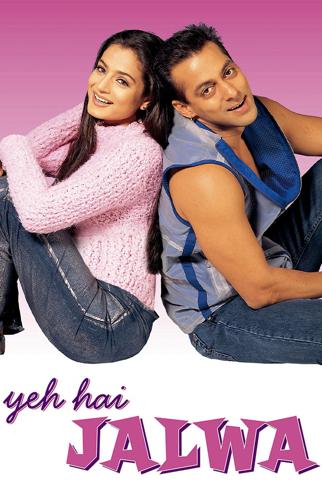 فیلم جلوه‌ی عشق دوبله فارسی ۲۰۰۲