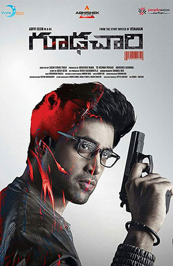 فیلم مامور جوان زیرنویس فارسی ۲۰۱۸