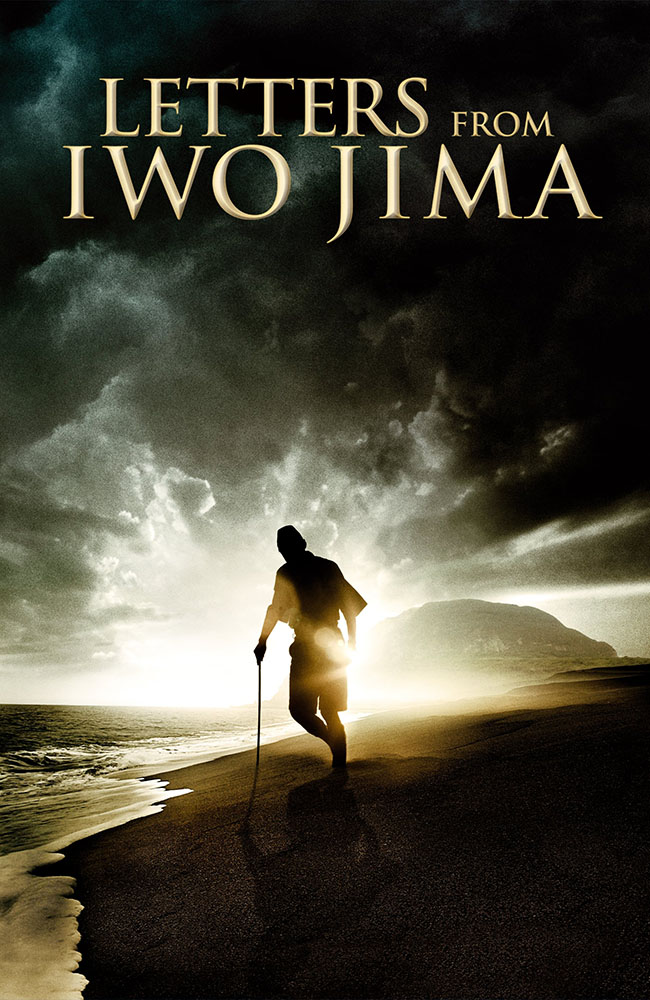 فیلم نامه‌هایی از یوجیما دوبله فارسی ۲۰۰۶