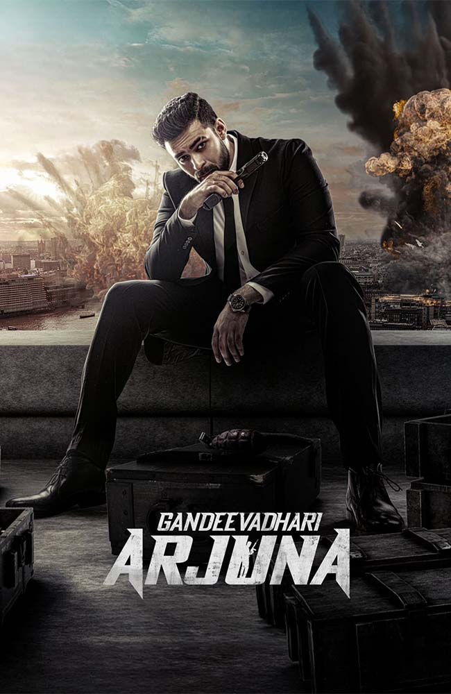 فیلم ندای کمک دوبله فارسی ۲۰۲۳