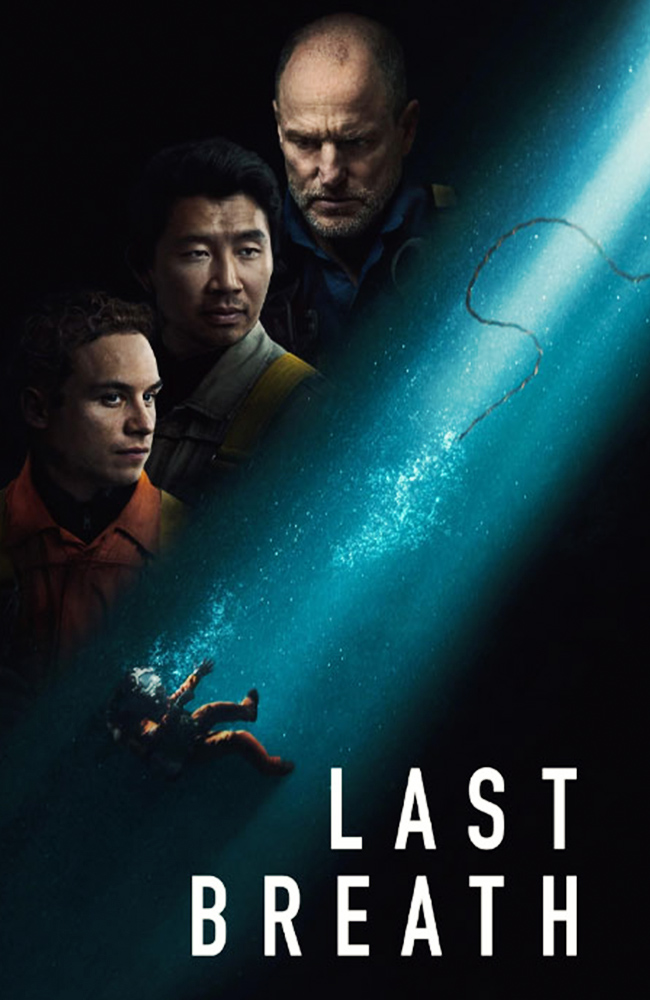 فیلم  آخرین نفس دوبله فارسی ۲۰۲۵