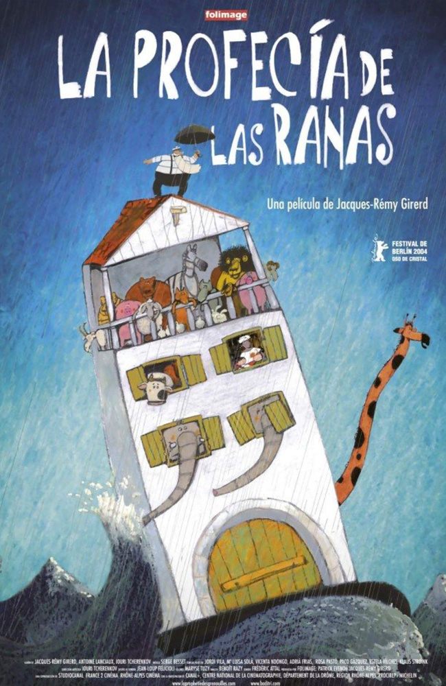 انیمیشن پیشگویی قورباغه‌ها دوبله فارسی ۲۰۰۳