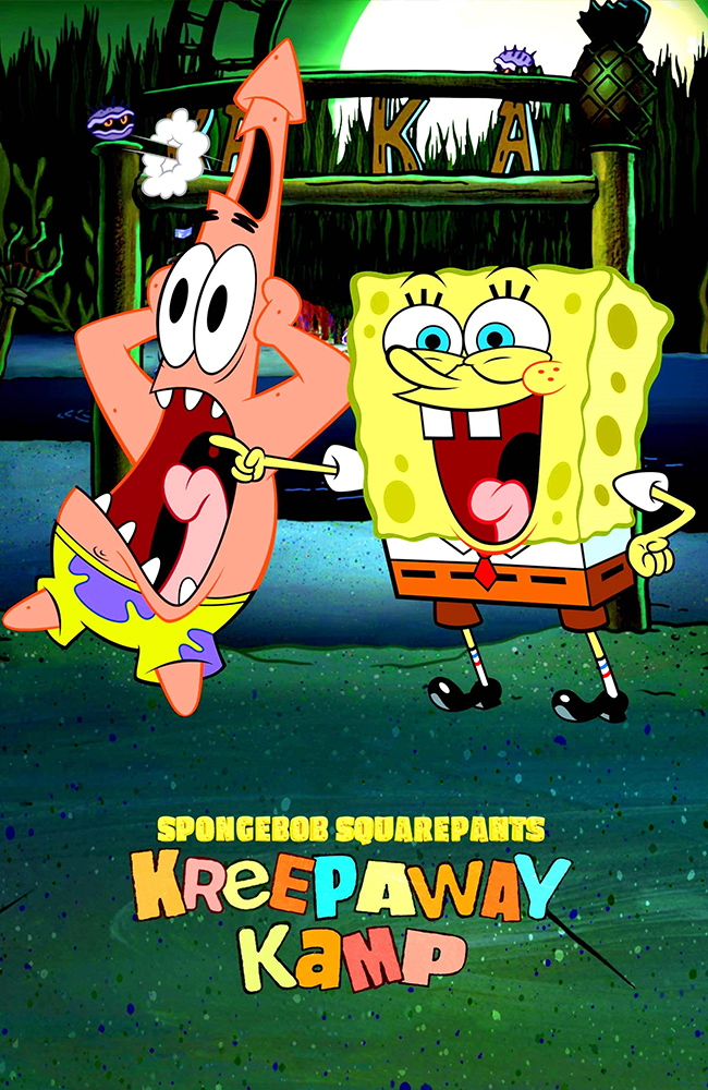 انیمیشن وحشت در کمپ کورال دوبله فارسی ۲۰۲۴