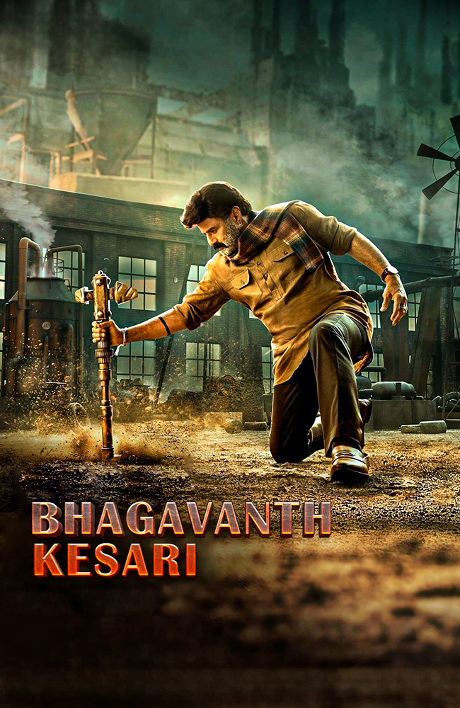 فیلم باگاوانت کساری دوبله فارسی ۲۰۲۳