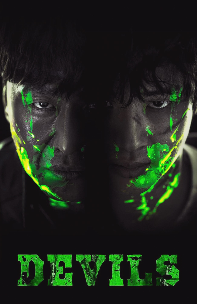 فیلم شیاطین زیرنویس فارسی ۲۰۲۳