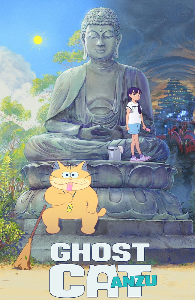 فیلم آنزو گربه روحی دوبله فارسی ۲۰۲۴