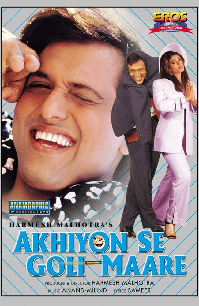 فیلم قلدر دوبله فارسی ۲۰۰۲