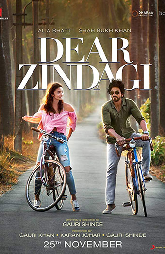 فیلم زندگی عزیز دوبله فارسی ۲۰۱۶