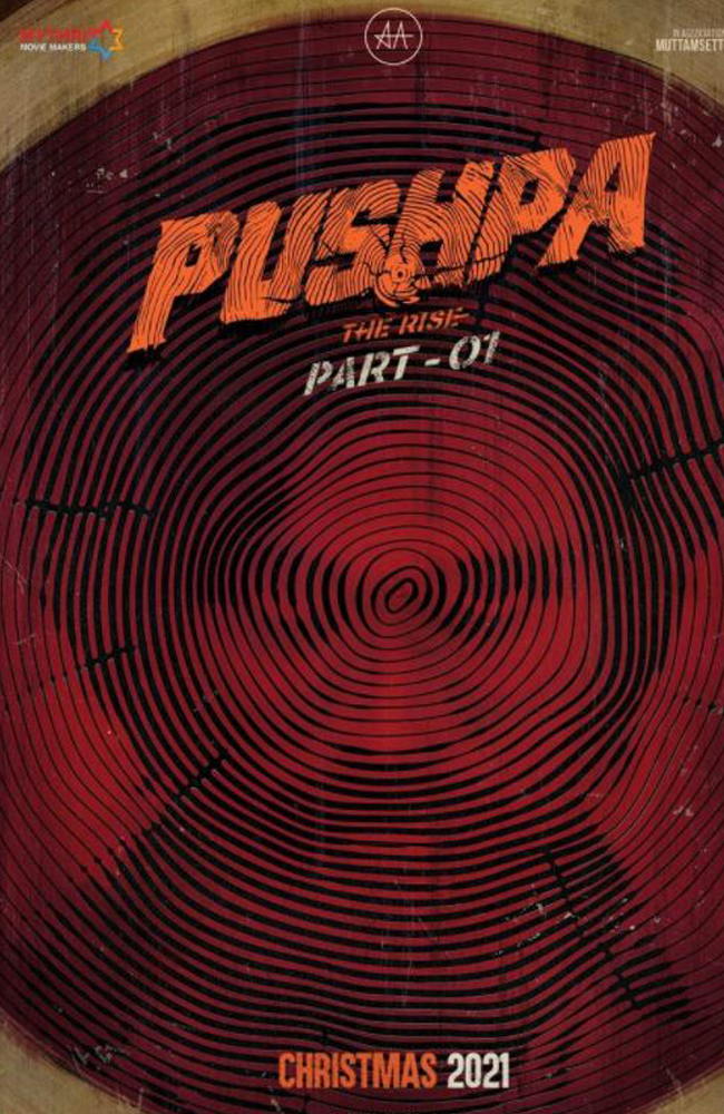 فیلم پوشپا : ظهور – قسمت اول زیرنویس فارسی ۲۰۲۱