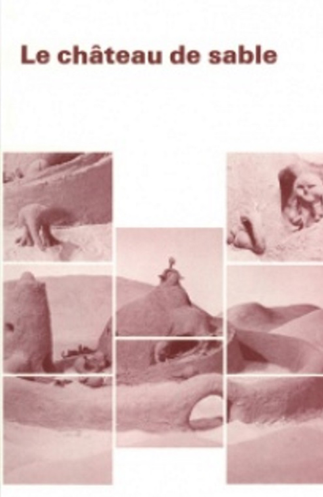 انیمیشن قلعه شنی زیرنویس فارسی ۱۹۷۷