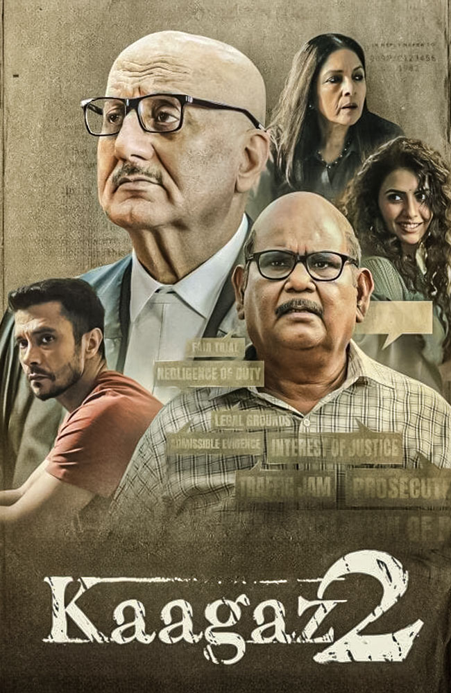 فیلم  کاغذ دو  دوبله فارسی ۲۰۲۴