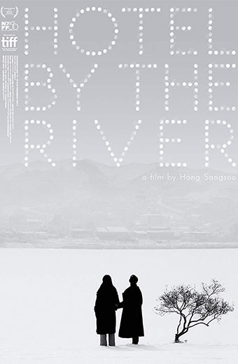 فیلم هتل کنار رودخانه زیرنویس فارسی ۲۰۱۸