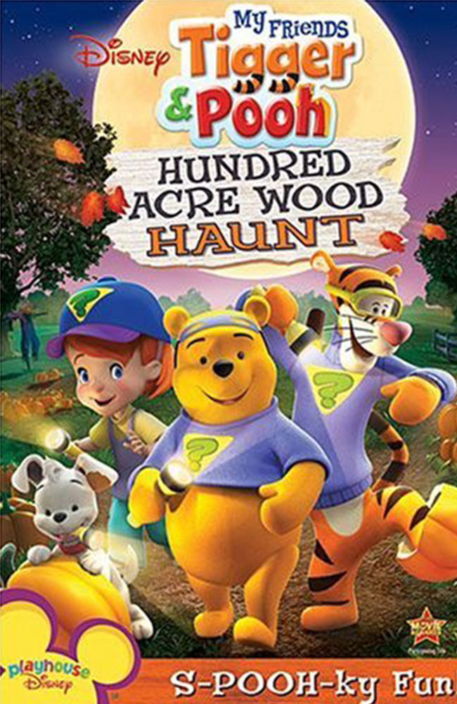 انیمیشن دوستان من تایگر و پو دوبله فارسی ۲۰۰۷