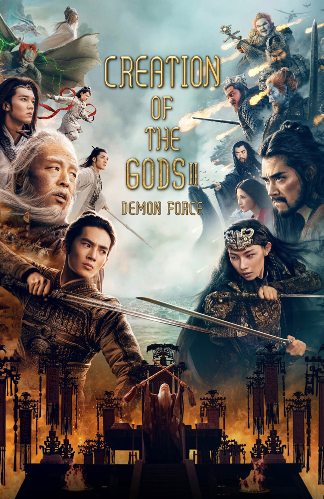 فیلم آفرینش خدایان ۲: نیروی شیطان دوبله فارسی ۲۰۲۵