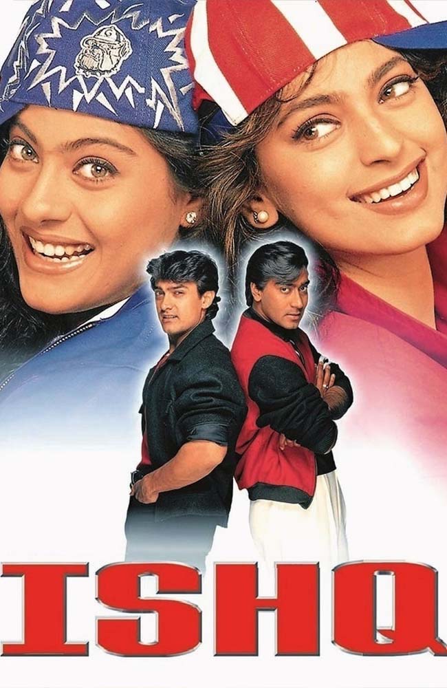 فیلم عشق دوبله فارسی ۱۹۹۷