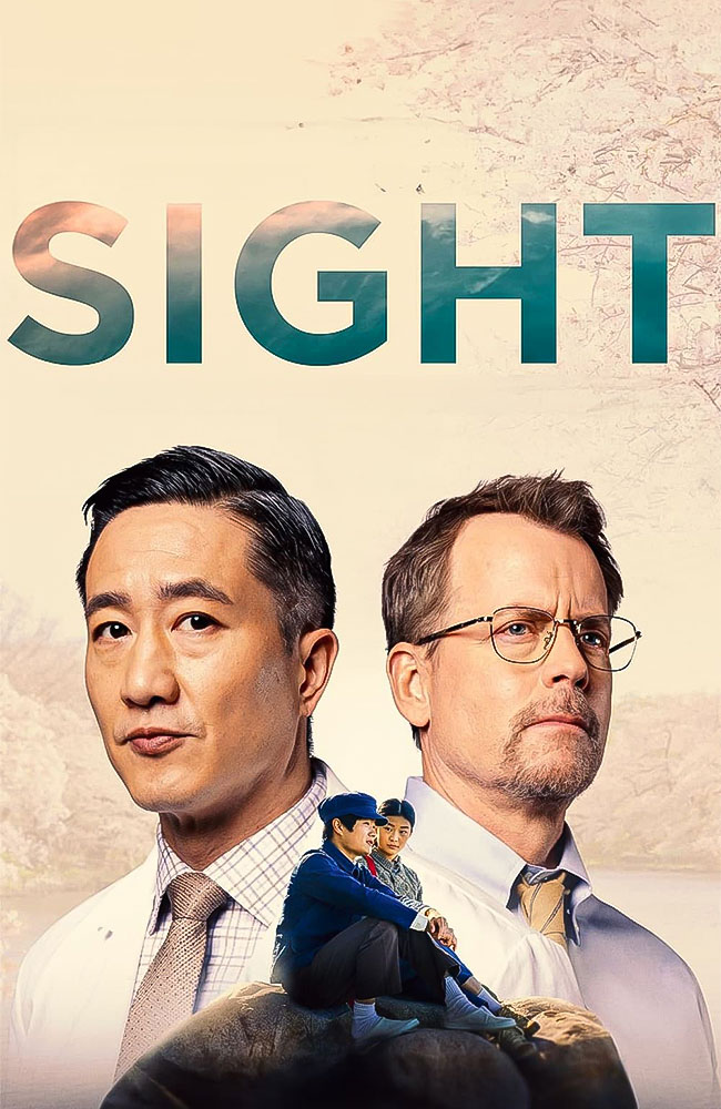 فیلم نگاه  دوبله فارسی ۲۰۲۳