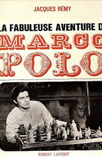 فیلم سفرهای مارکوپولو دوبله فارسی ۱۹۶۲