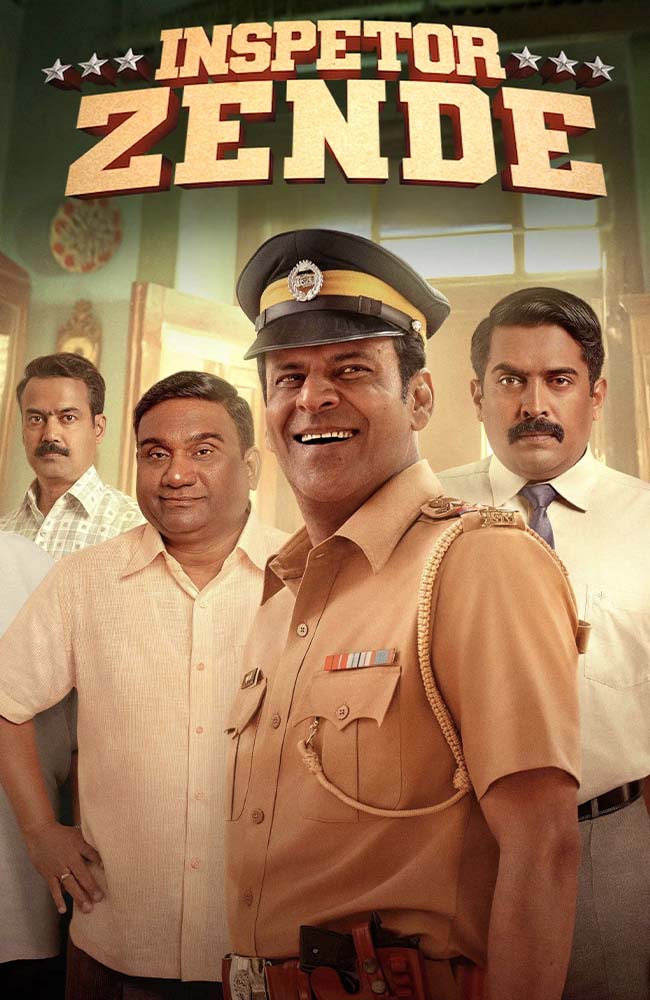 فیلم بازرس زنده دوبله فارسی ۲۰۲۵