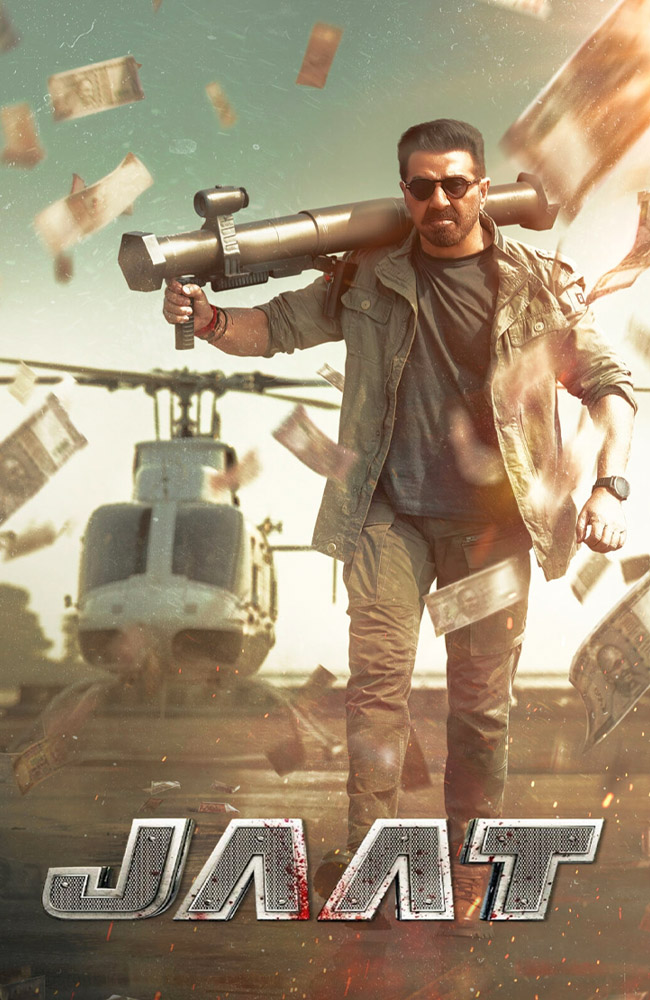 فیلم جات دوبله فارسی ۲۰۲۵