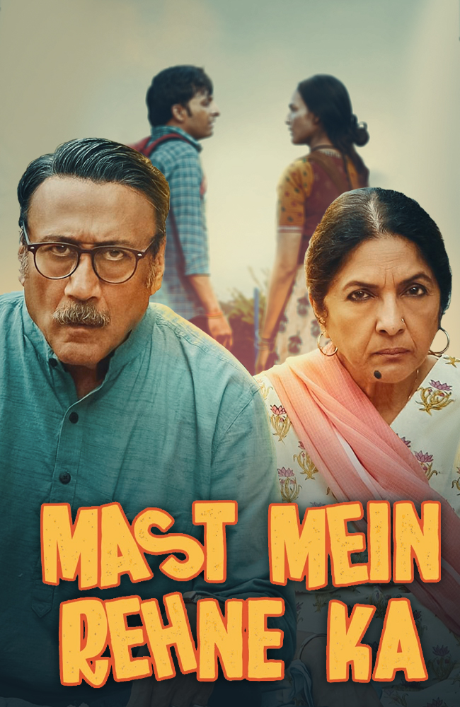 فیلم در لحظه زندگی کن دوبله فارسی ۲۰۲۳