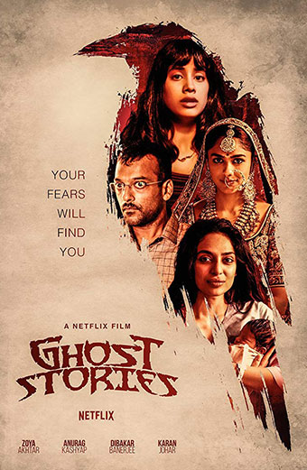 فیلم داستان های اشباح زیرنویس فارسی ۲۰۱۹