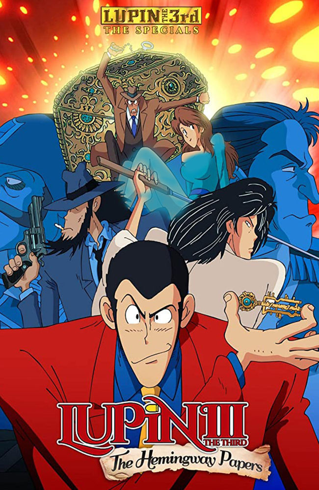 فیلم لوپین: راز کاغذهای همینگوی دوبله فارسی ۱۹۹۰