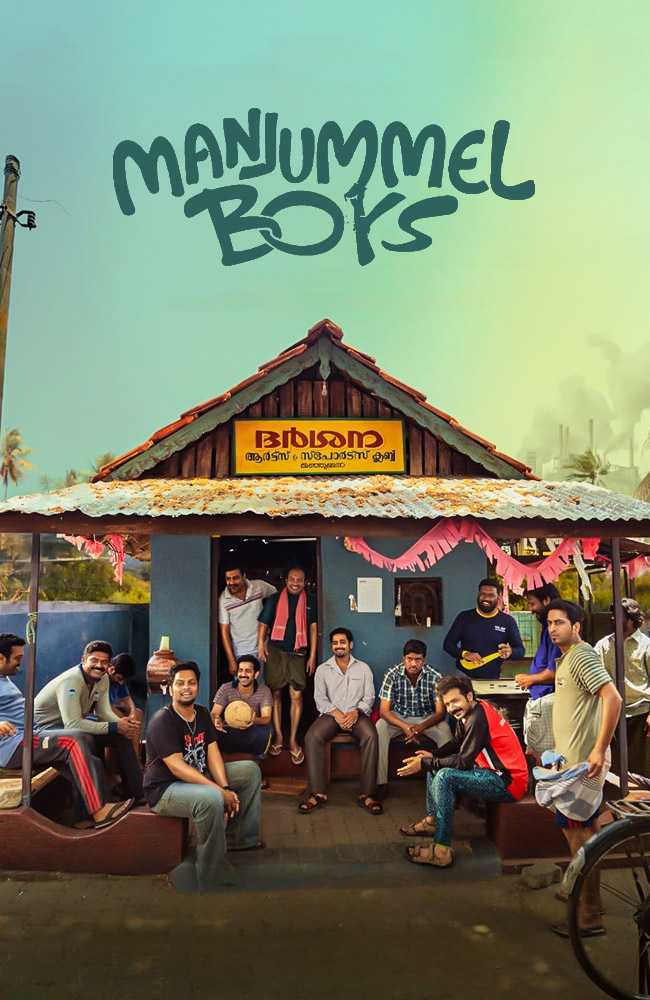 فیلم پسران منجومل دوبله فارسی ۲۰۲۴