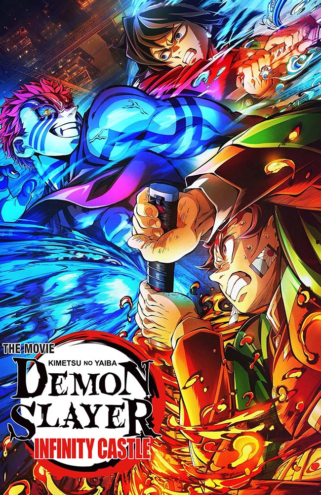 فیلم شیطان کش: کیمتسو نو یایبا، قلعه ابدیت دوبله فارسی ۲۰۲۵