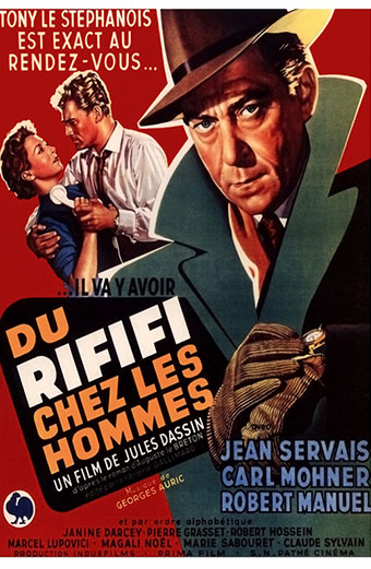 فیلم ریفیفی زیرنویس فارسی ۱۹۵۵