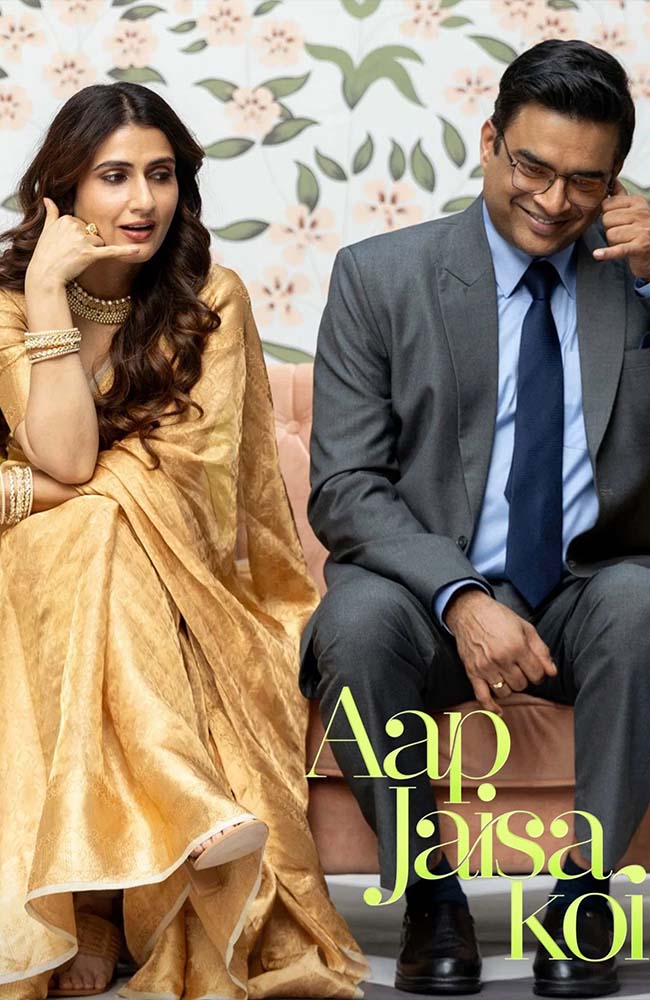 فیلم کسی مثل تو دوبله فارسی ۲۰۲۵