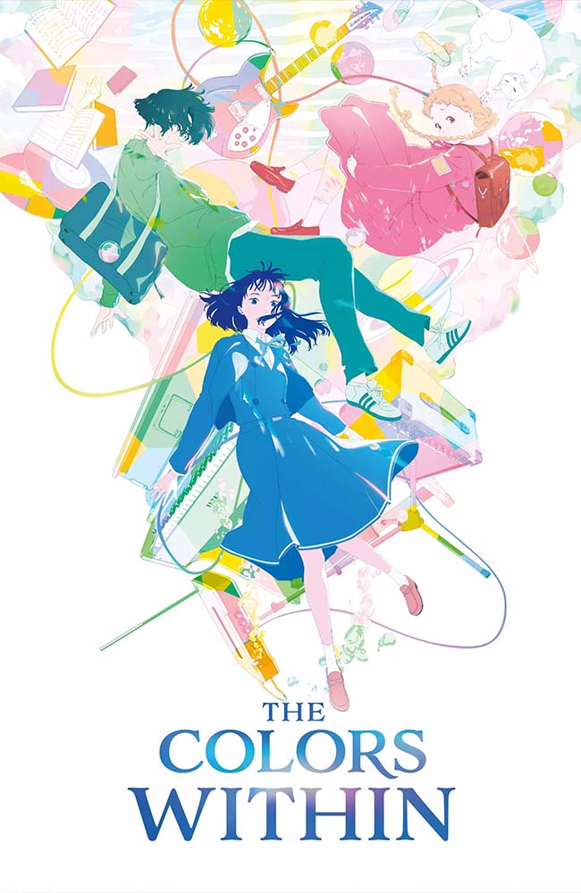 فیلم  رنگ‌های درون دوبله فارسی ۲۰۲۴