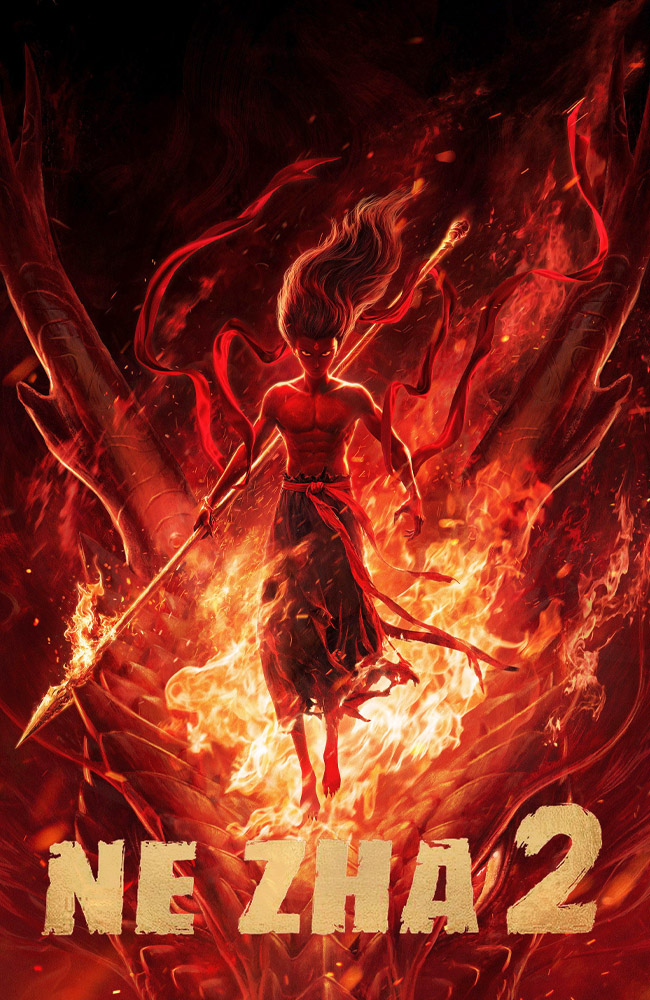 انیمیشن نژا ۲ دوبله فارسی ۲۰۲۵