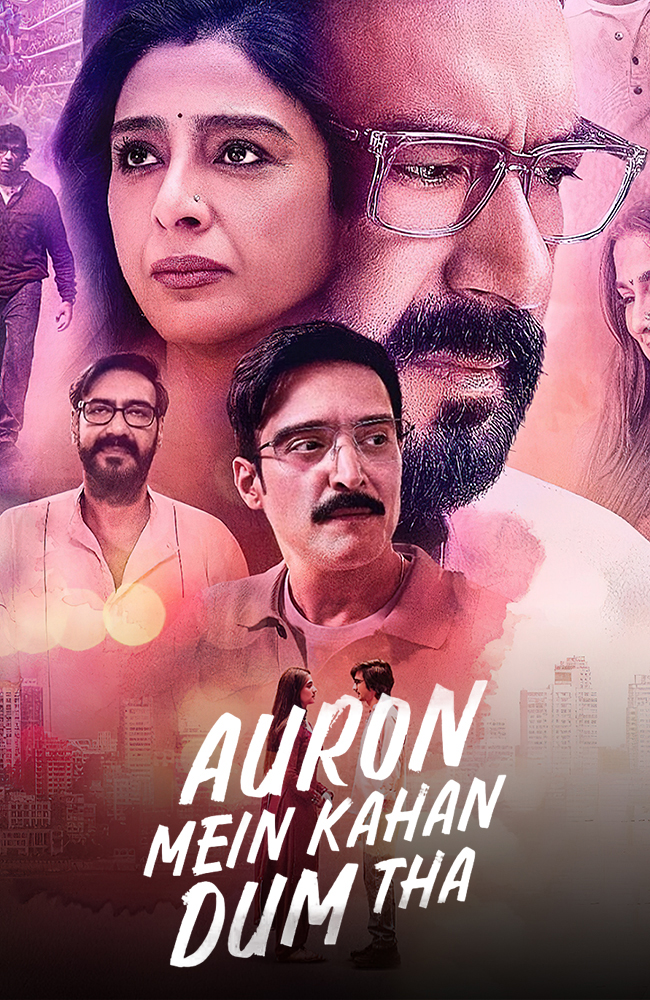 فیلم شجاع تر از من دوبله فارسی ۲۰۲۴