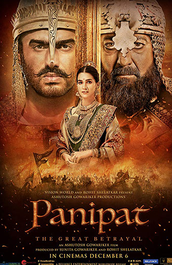 فیلم پانی پات زیرنویس فارسی ۲۰۱۹