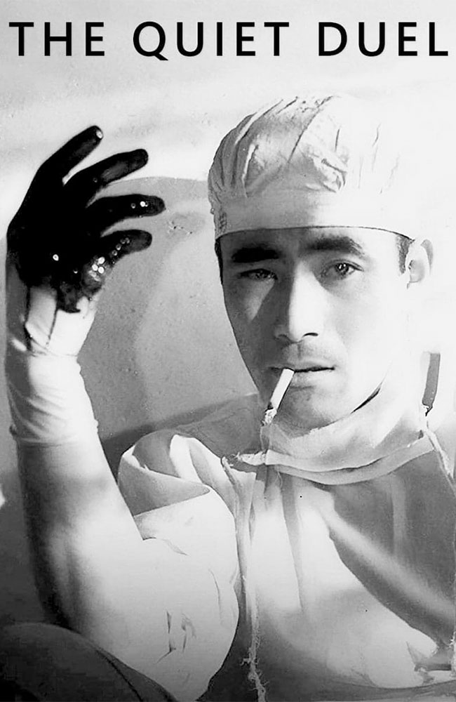 فیلم دوئل آرام زیرنویس فارسی ۱۹۴۹