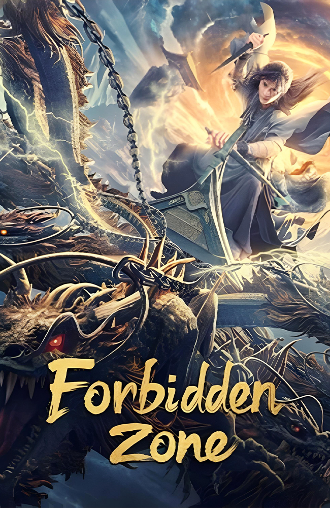 فیلم منطقه ممنوعه زیرنویس فارسی ۲۰۲۳