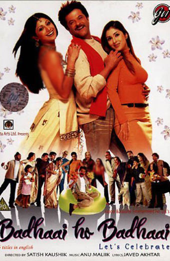 فیلم عشق ناتمام دوبله فارسی ۲۰۰۲