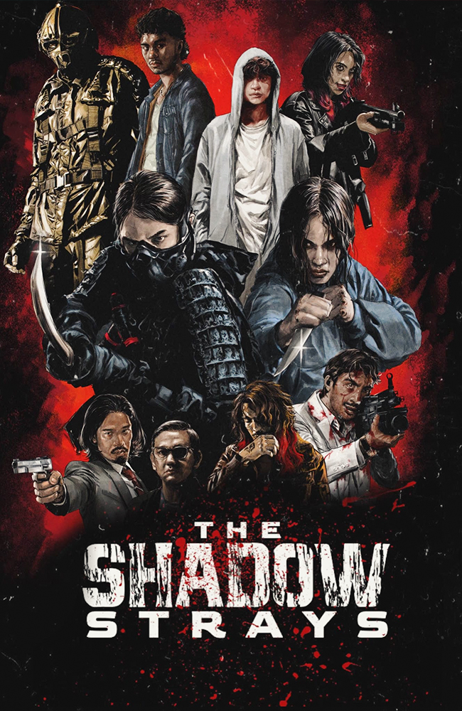 فیلم ولگردهای سایه دوبله فارسی ۲۰۲۴