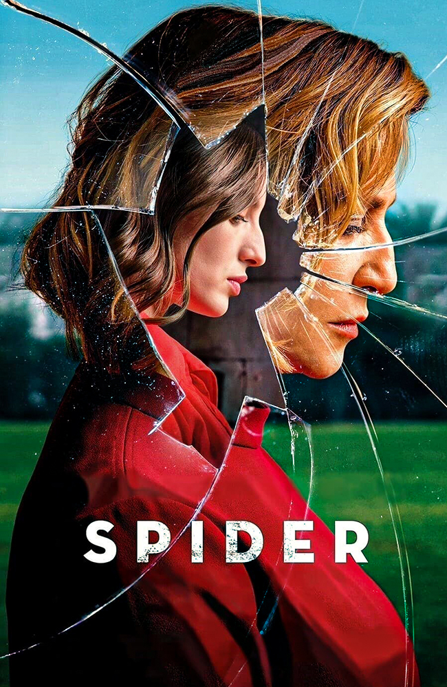 فیلم عنکبوت زیرنویس فارسی ۲۰۱۹