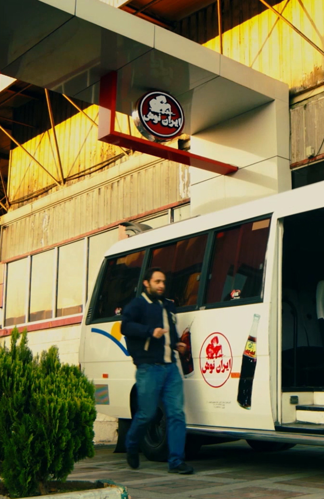 فیلم ایرانی بخریم 