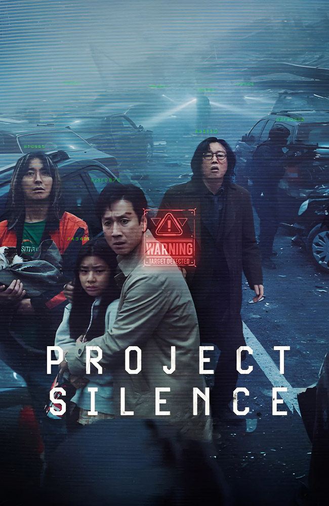 فیلم پروژه سکوت دوبله فارسی ۲۰۲۳