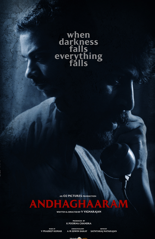 فیلم تاریکی دوبله فارسی ۲۰۲۰