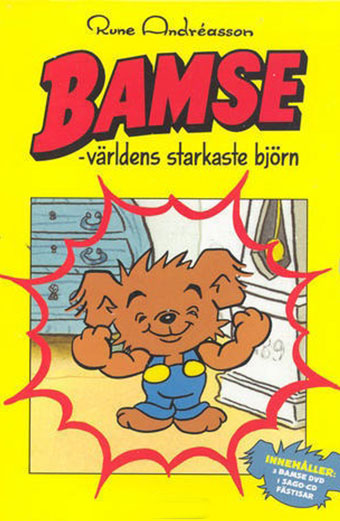 انیمیشن بامزی: قوی ترین خرس دنیا دوبله فارسی ۱۹۶۶