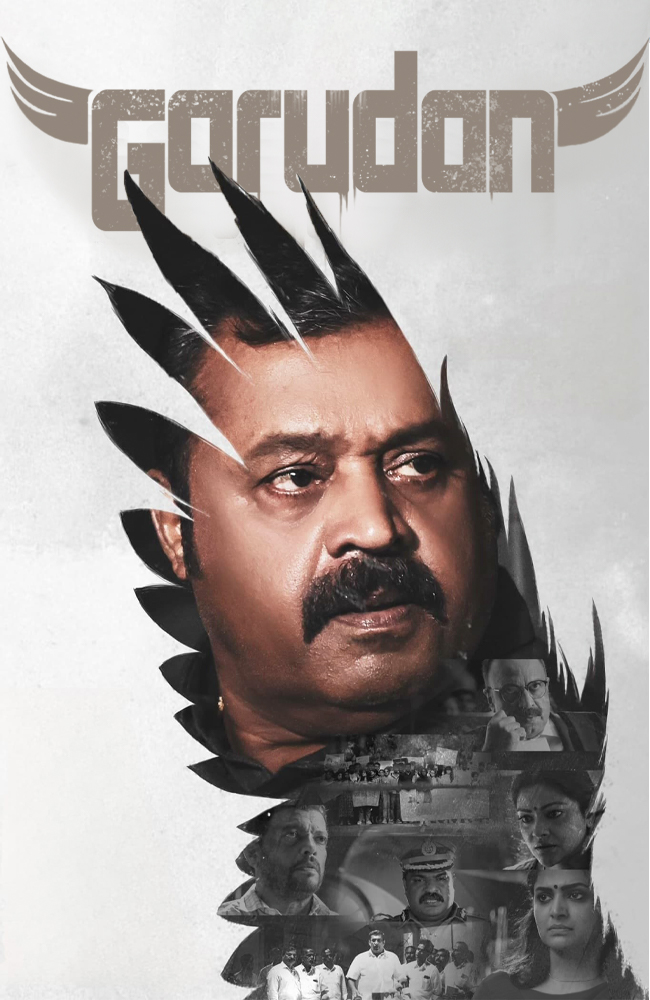 فیلم گارودان دوبله فارسی ۲۰۲۳