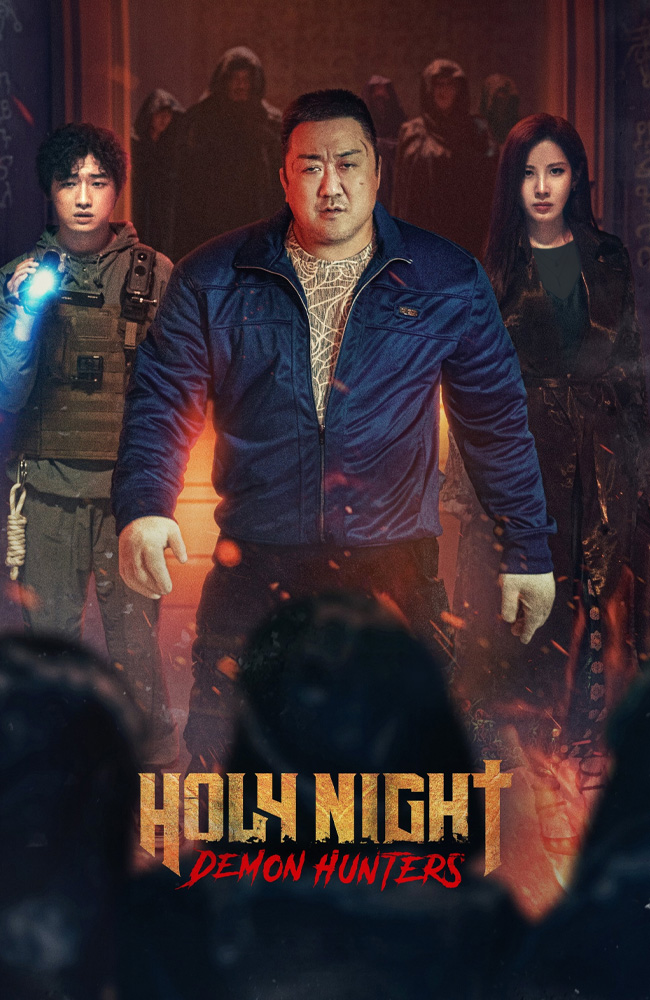 فیلم شب مقدس: شکارچیان شیطان دوبله فارسی ۲۰۲۵