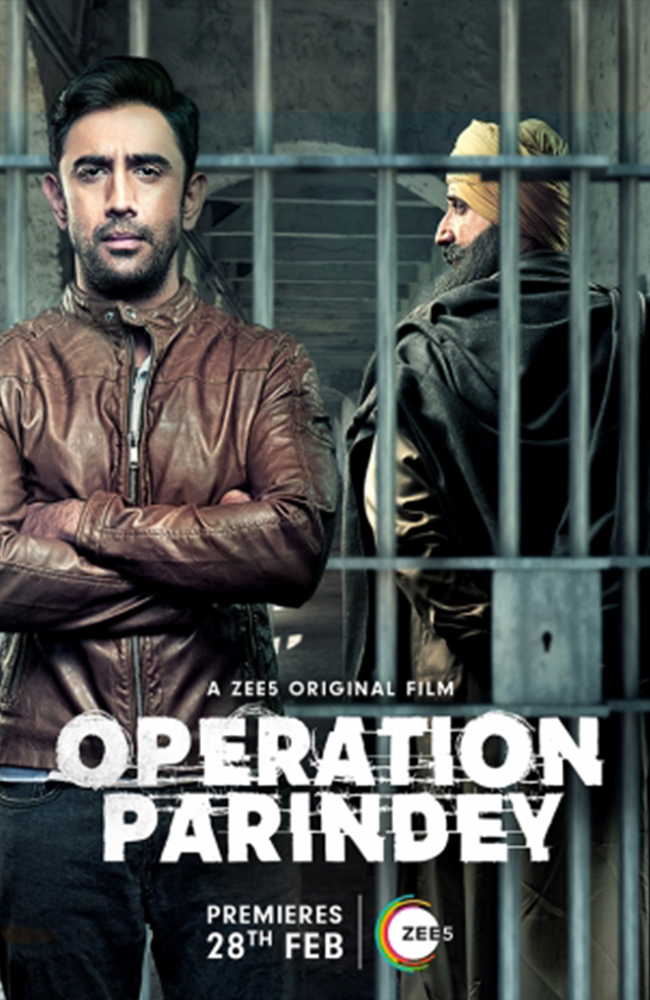 فیلم عملیات پاریندی زیرنویس فارسی ۲۰۲۰